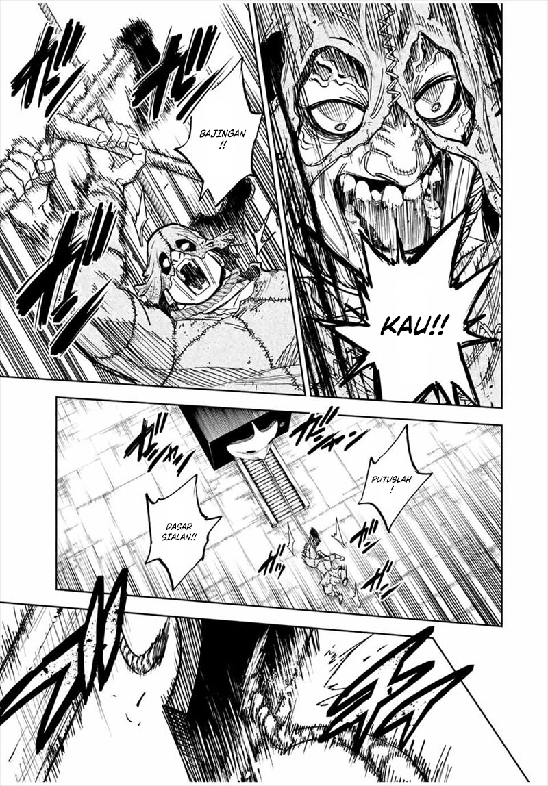 Tasogarechou Prisoners Vol. 1 Ch. 1 第69页