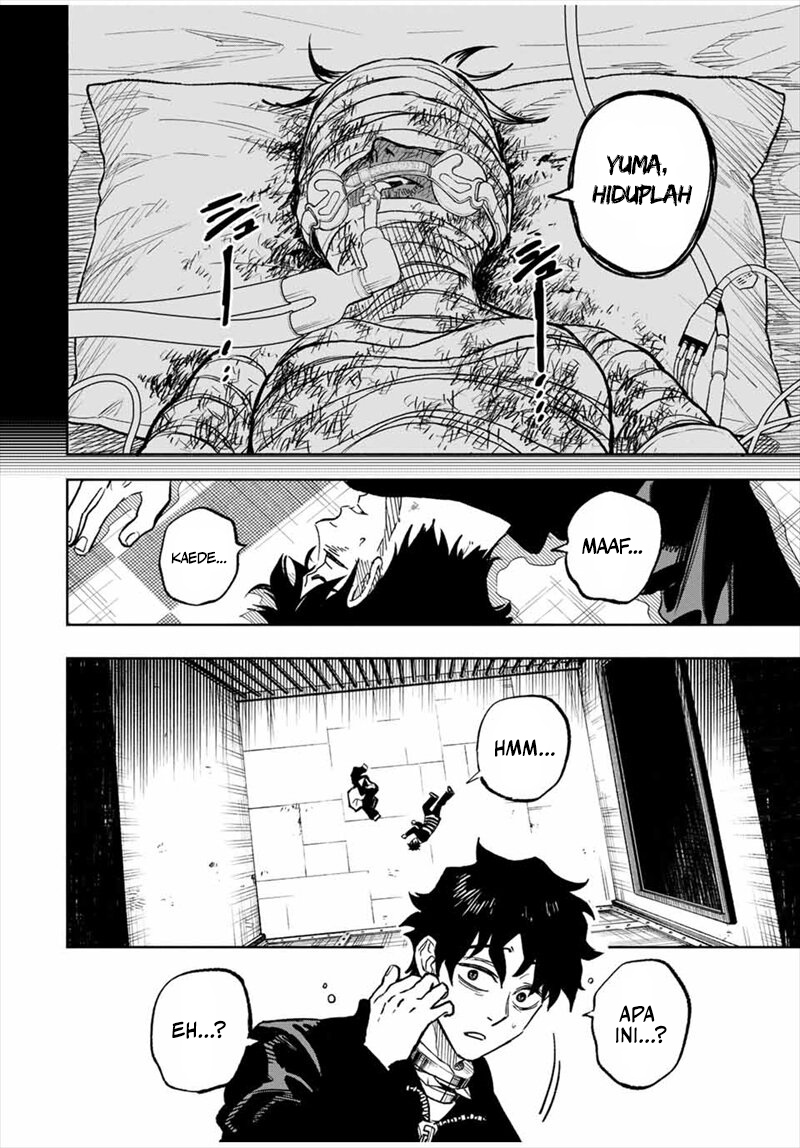 Tasogarechou Prisoners Vol. 1 Ch. 1 第8页