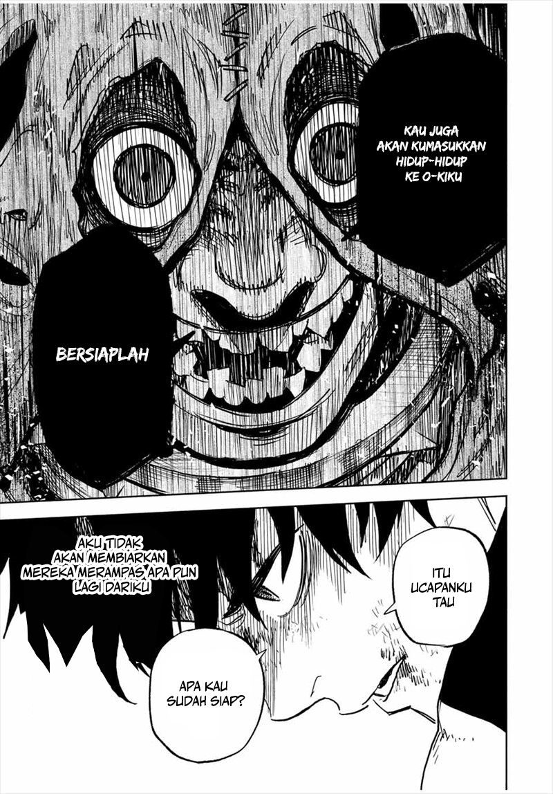 Tasogarechou Prisoners Vol. 1 Ch. 1 第71页