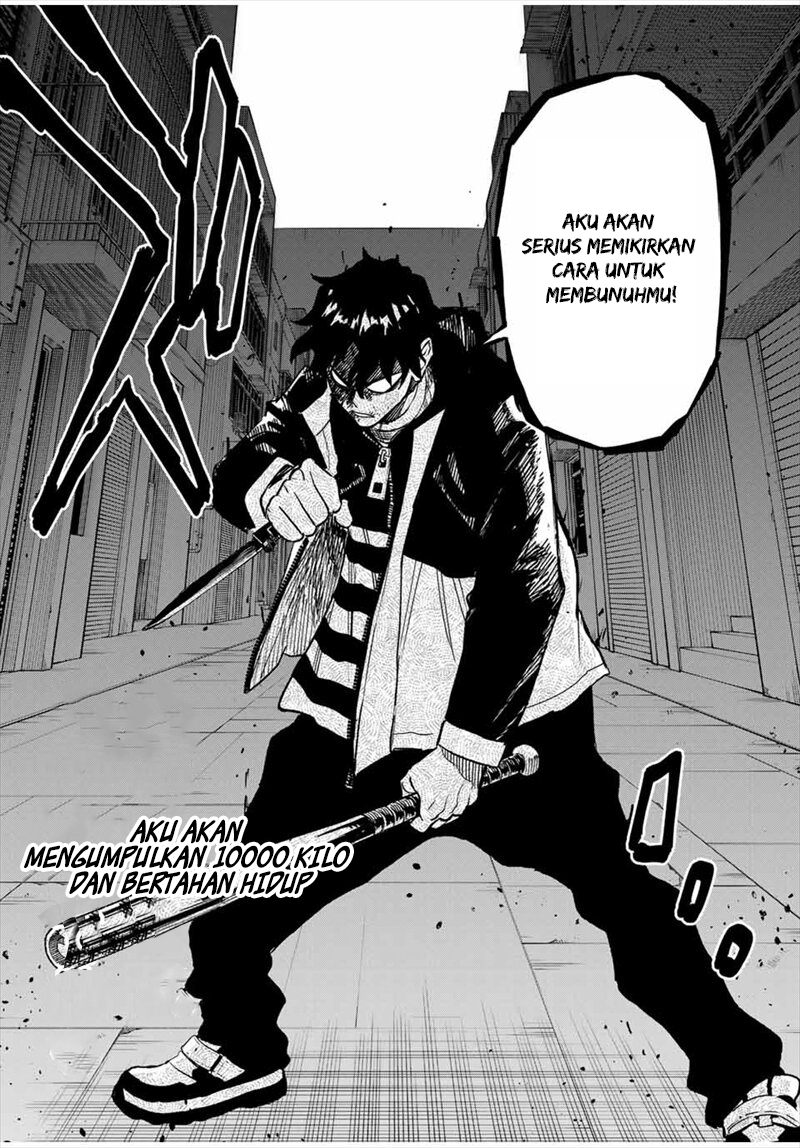Tasogarechou Prisoners Vol. 1 Ch. 1 第72页
