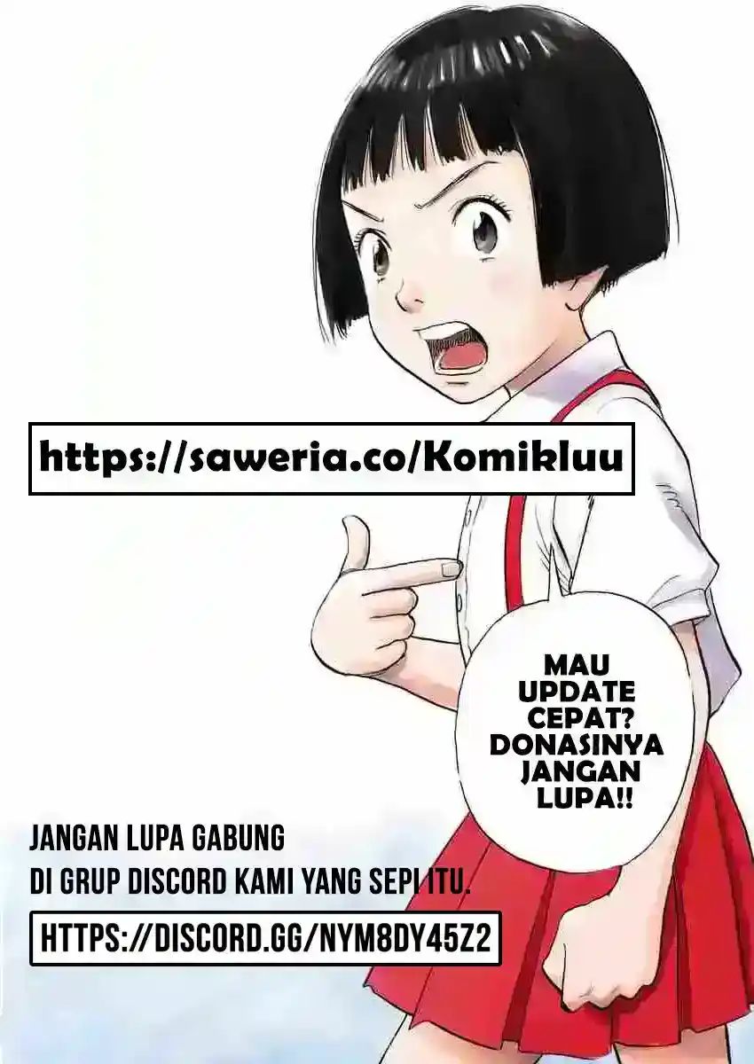 Tasogarechou Prisoners Vol. 1 Ch. 1 第74页