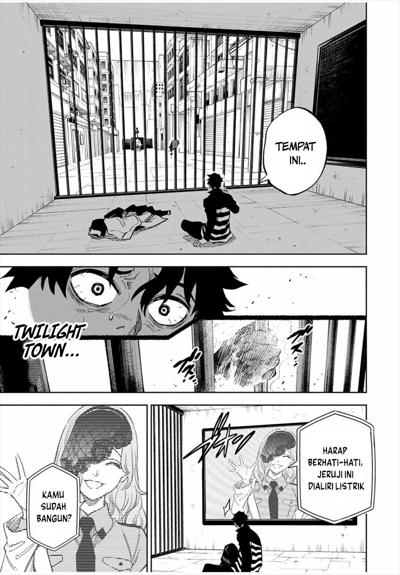Tasogarechou Prisoners Vol. 1 Ch. 1 第9页