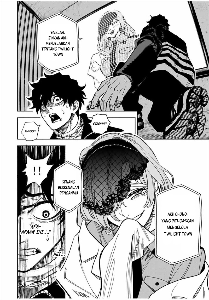 Tasogarechou Prisoners Vol. 1 Ch. 1 第10页