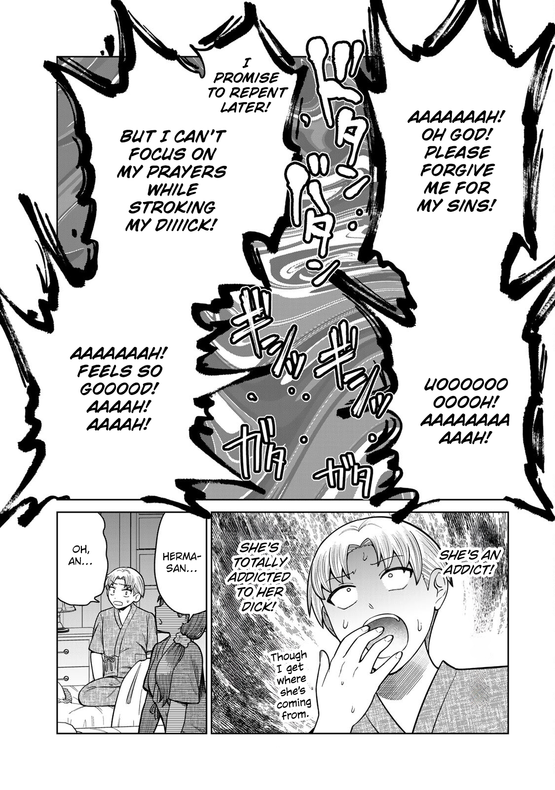 Chinchin Devil o Oe! Herma Makes Her Appearance! 第11页