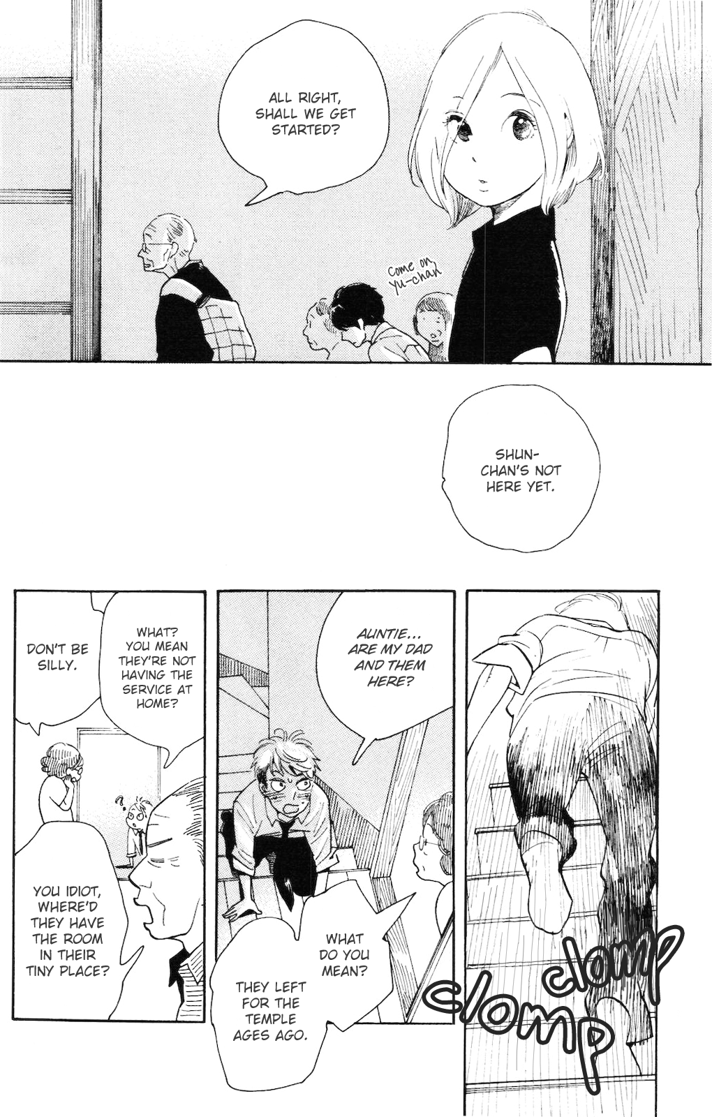 Koiiji: Love Glutton A Wonderful Unrequited Love 第12页