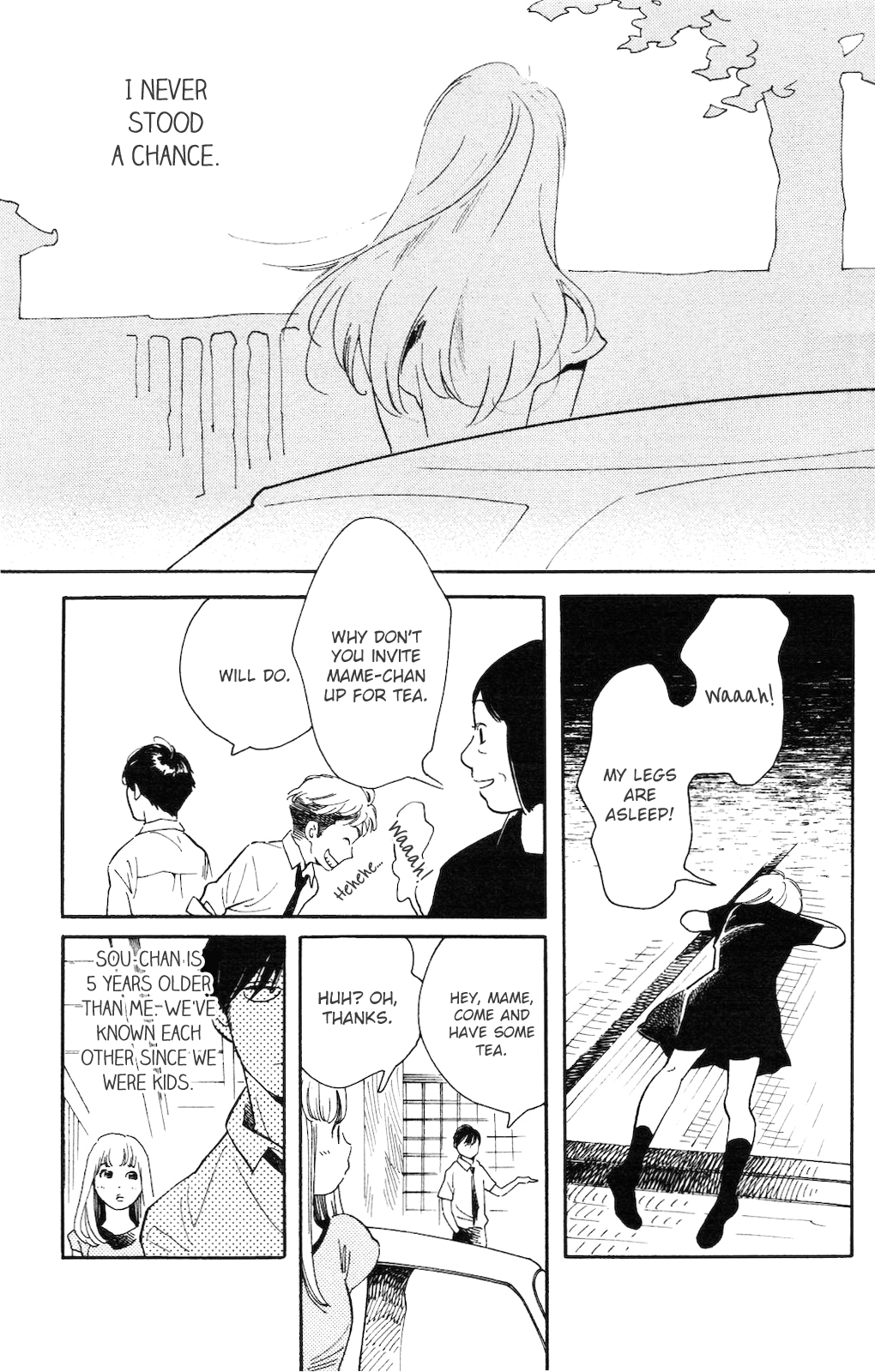 Koiiji: Love Glutton A Wonderful Unrequited Love 第15页