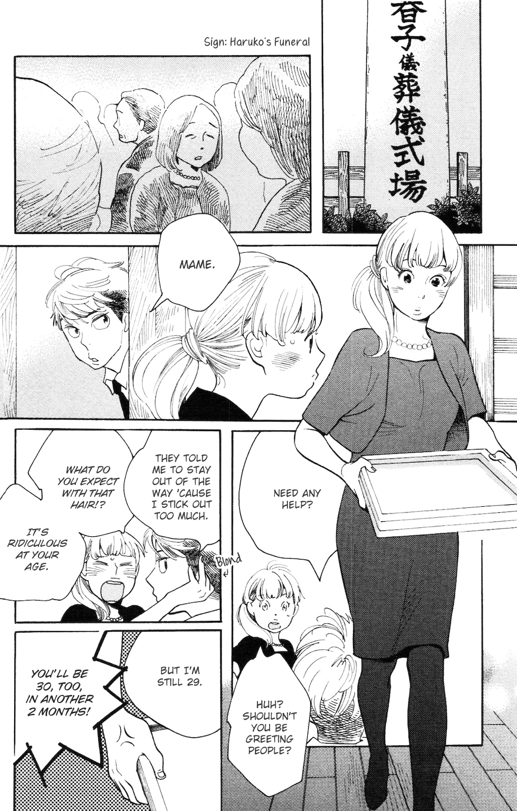 Koiiji: Love Glutton A Wonderful Unrequited Love 第18页