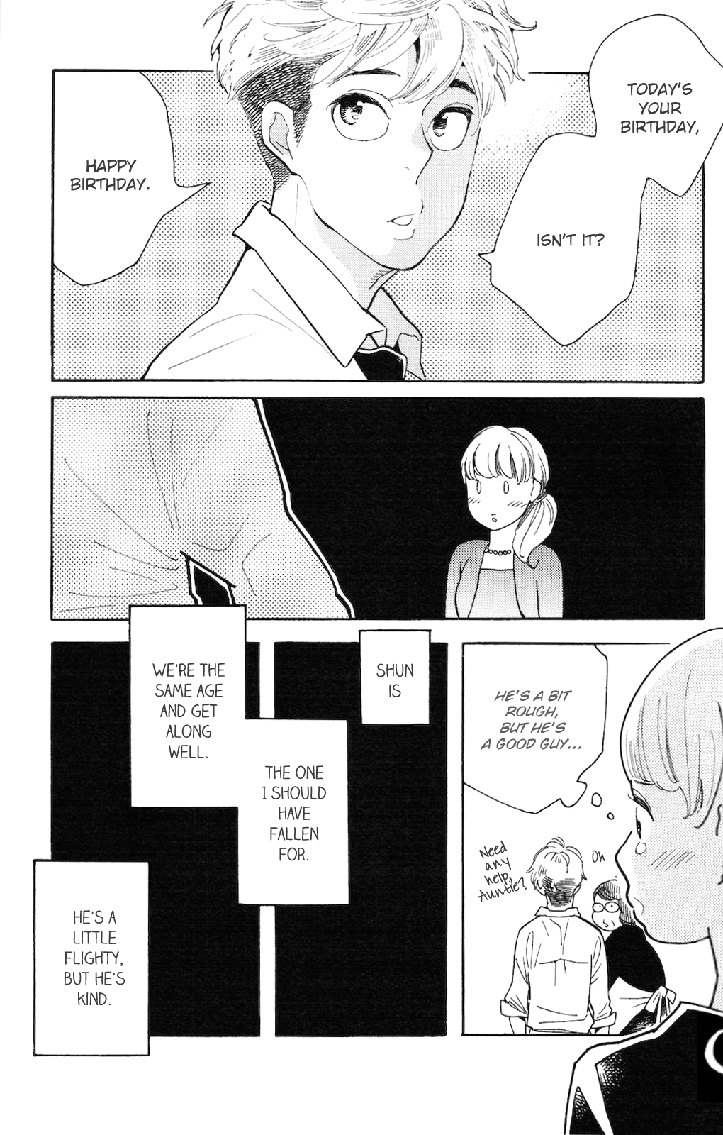 Koiiji: Love Glutton A Wonderful Unrequited Love 第19页