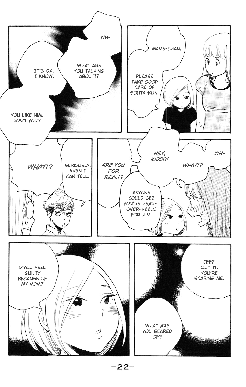 Koiiji: Love Glutton A Wonderful Unrequited Love 第24页