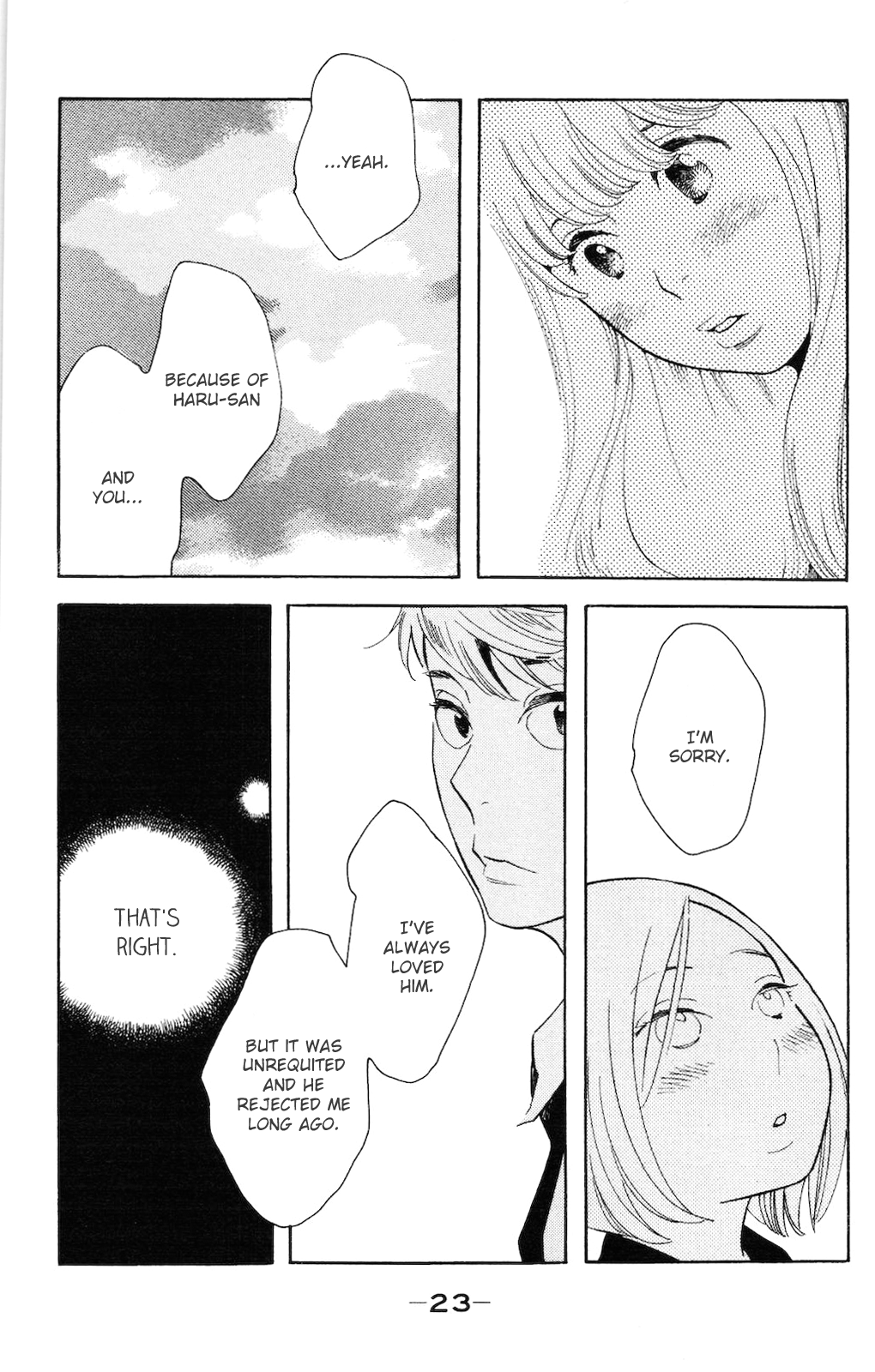 Koiiji: Love Glutton A Wonderful Unrequited Love 第25页