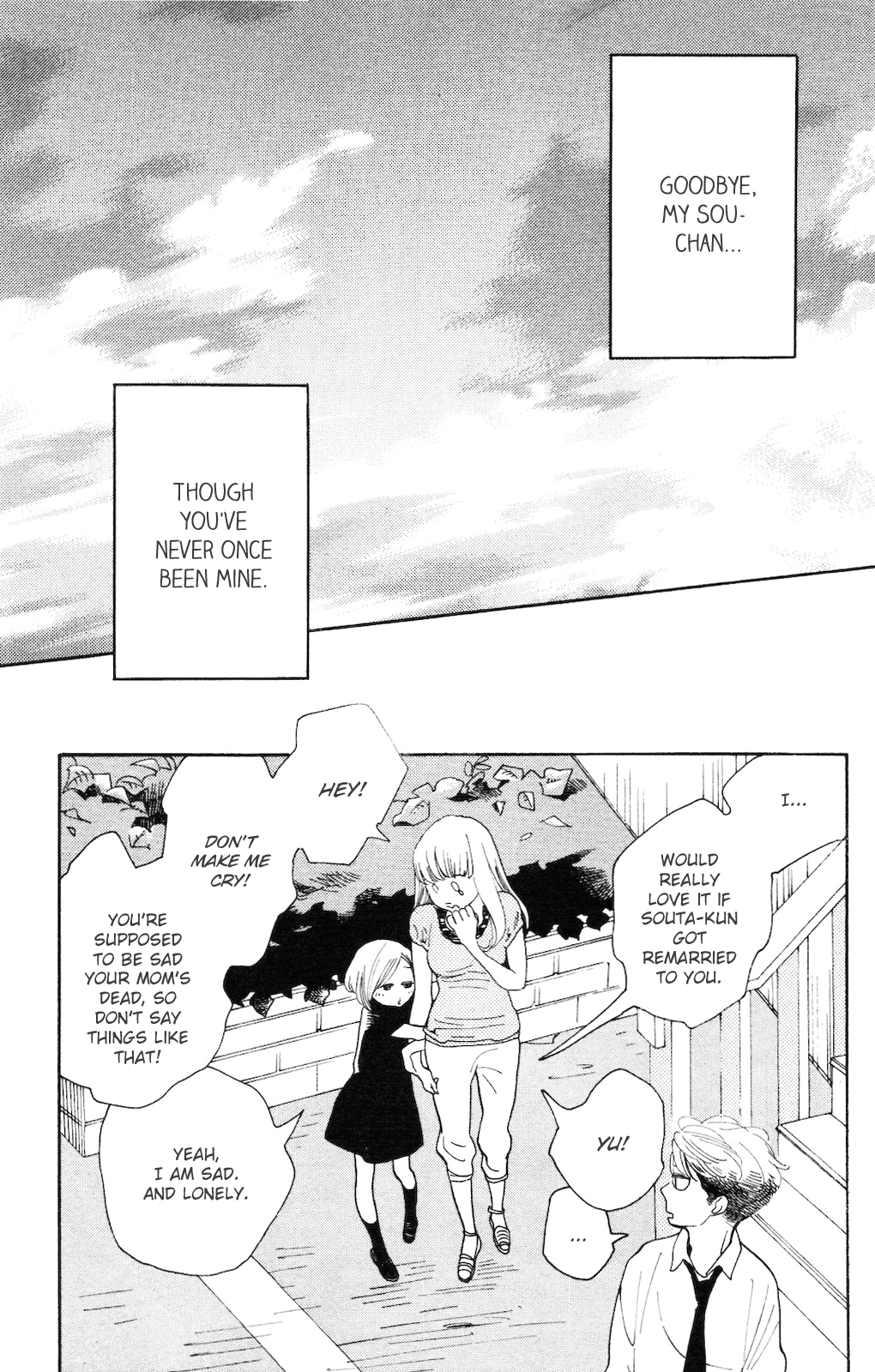 Koiiji: Love Glutton A Wonderful Unrequited Love 第31页