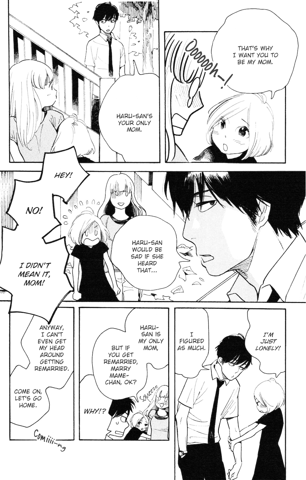 Koiiji: Love Glutton A Wonderful Unrequited Love 第32页