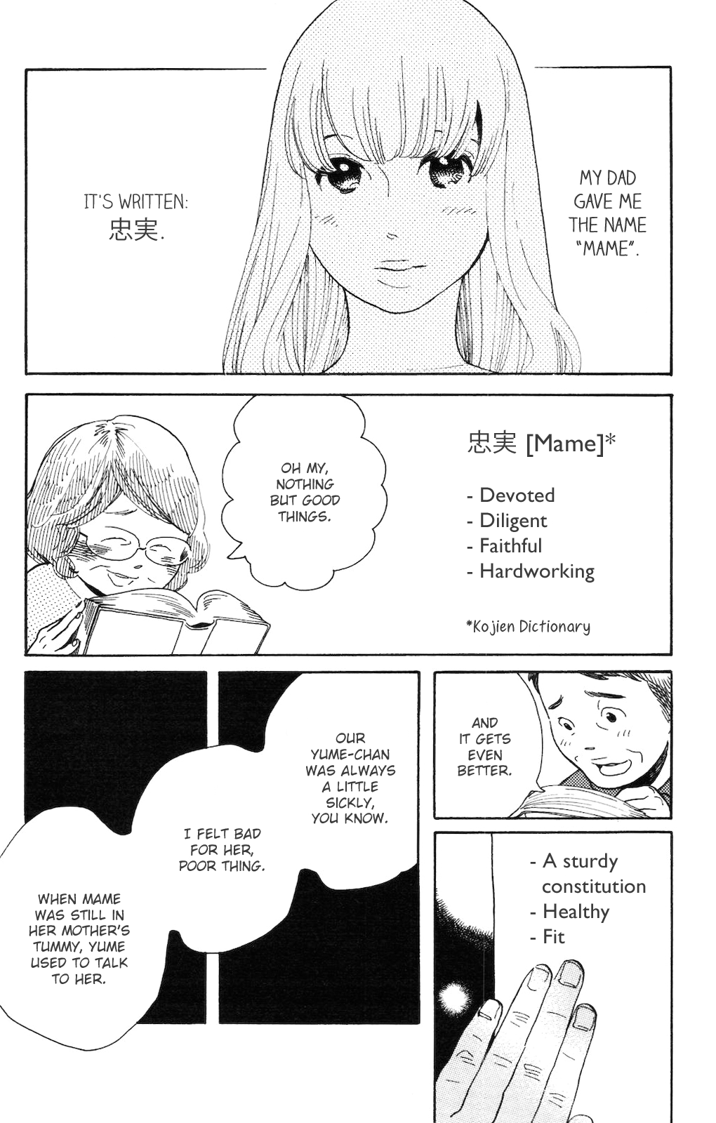 Koiiji: Love Glutton A Wonderful Unrequited Love 第34页