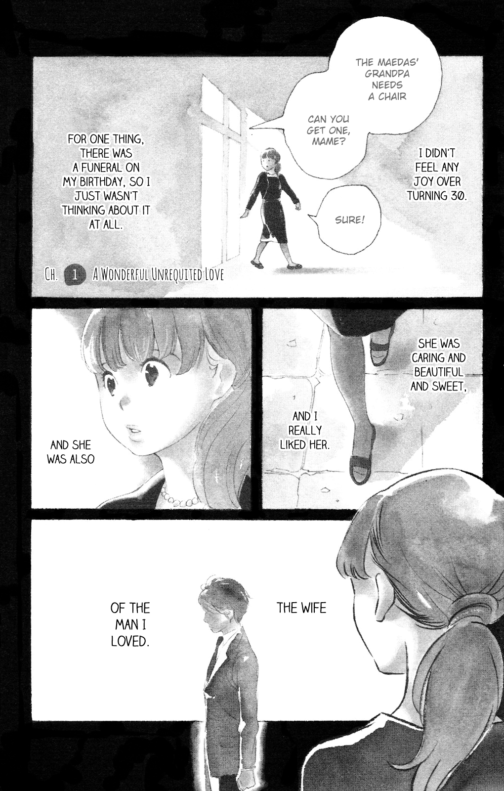 Koiiji: Love Glutton 第6页