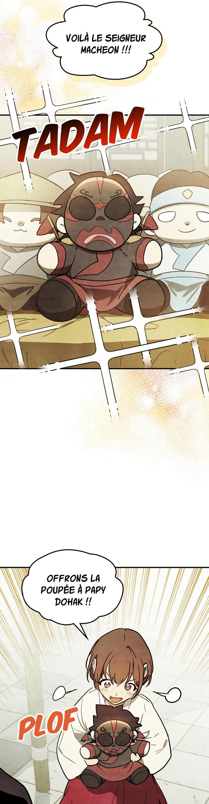 Return of the War God Vol. 2 Ch. 72 第17页