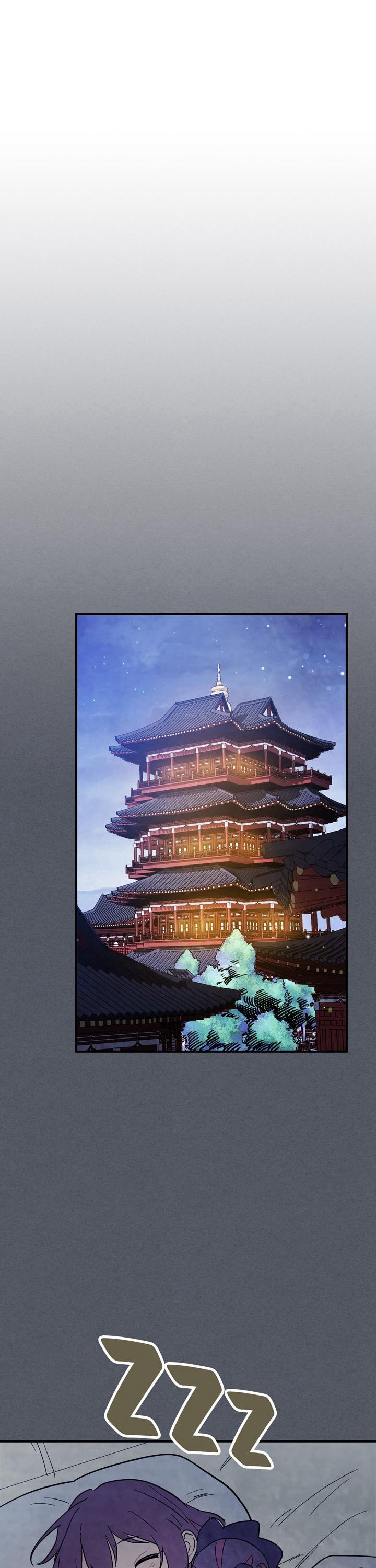Return of the War God Vol. 2 Ch. 72 第27页