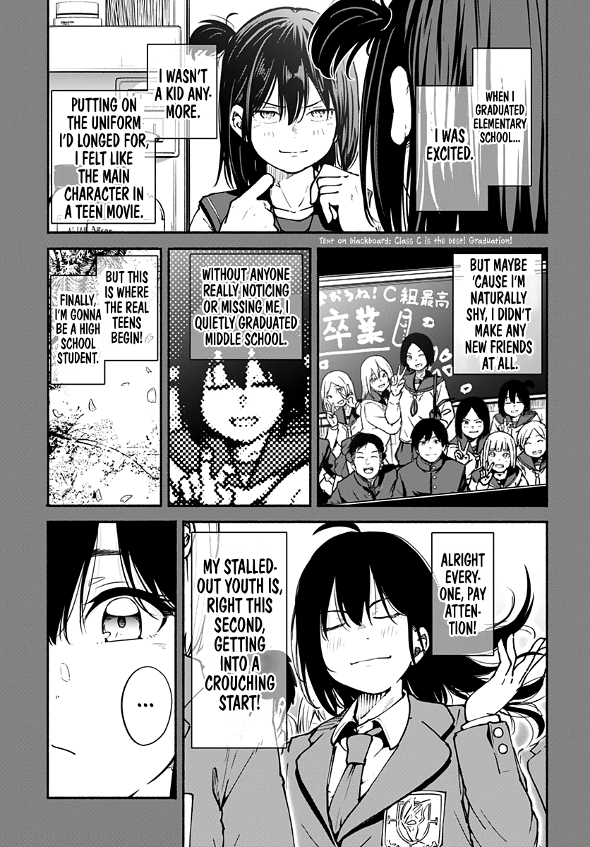 Minami Super Evolution 第5页