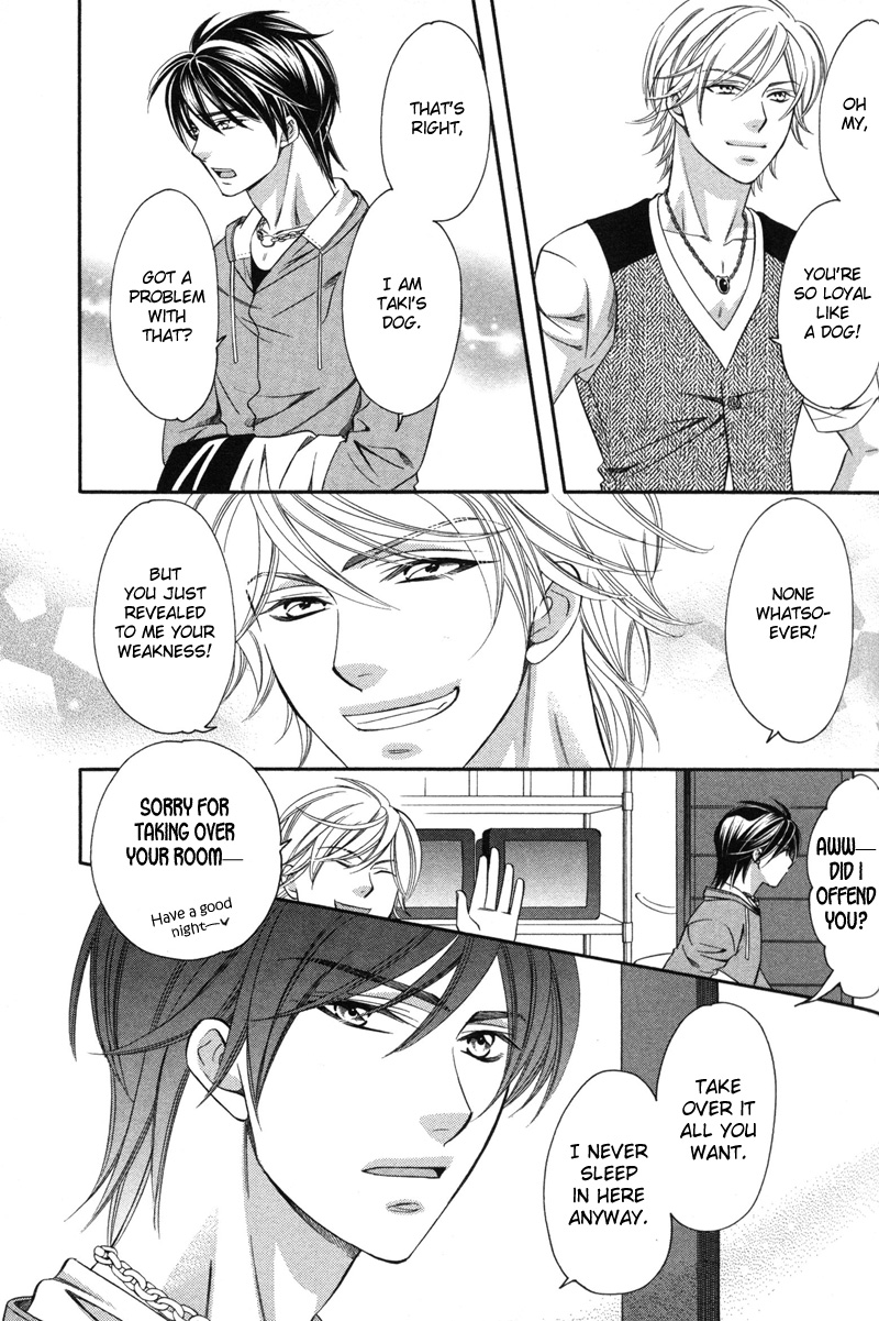 Yongou x Keibi Vol. 3 Ch. 2 第30页
