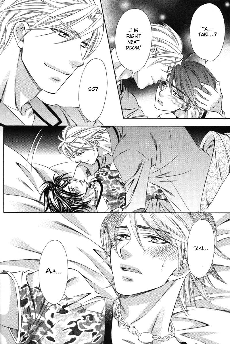 Yongou x Keibi Vol. 3 Ch. 2 第35页
