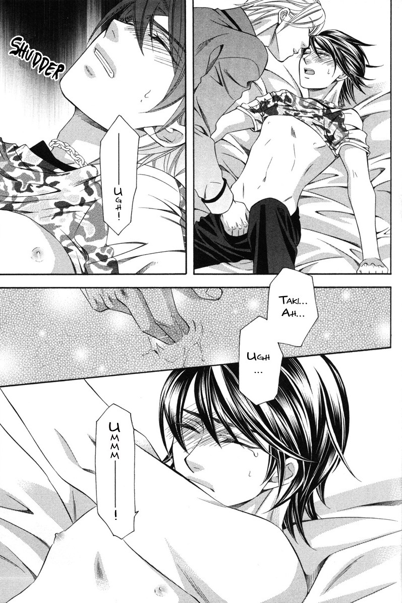 Yongou x Keibi Vol. 3 Ch. 2 第36页