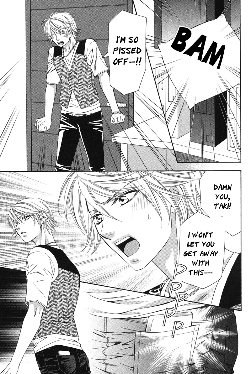 Yongou x Keibi Vol. 3 Ch. 2 第40页