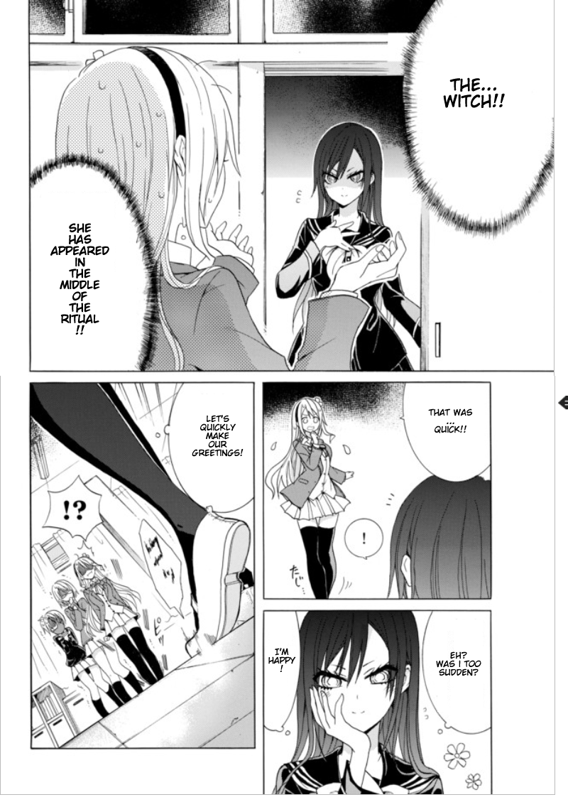 Akinashi-san ni Norowareru?! Jet-black witch (3) 第1页