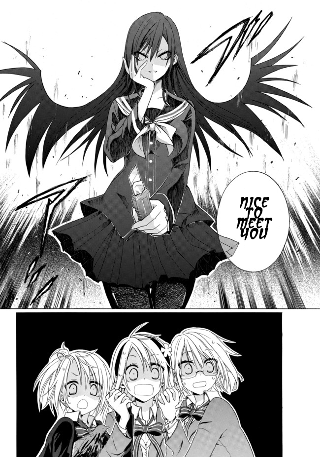 Akinashi-san ni Norowareru?! Jet-black witch (3) 第11页