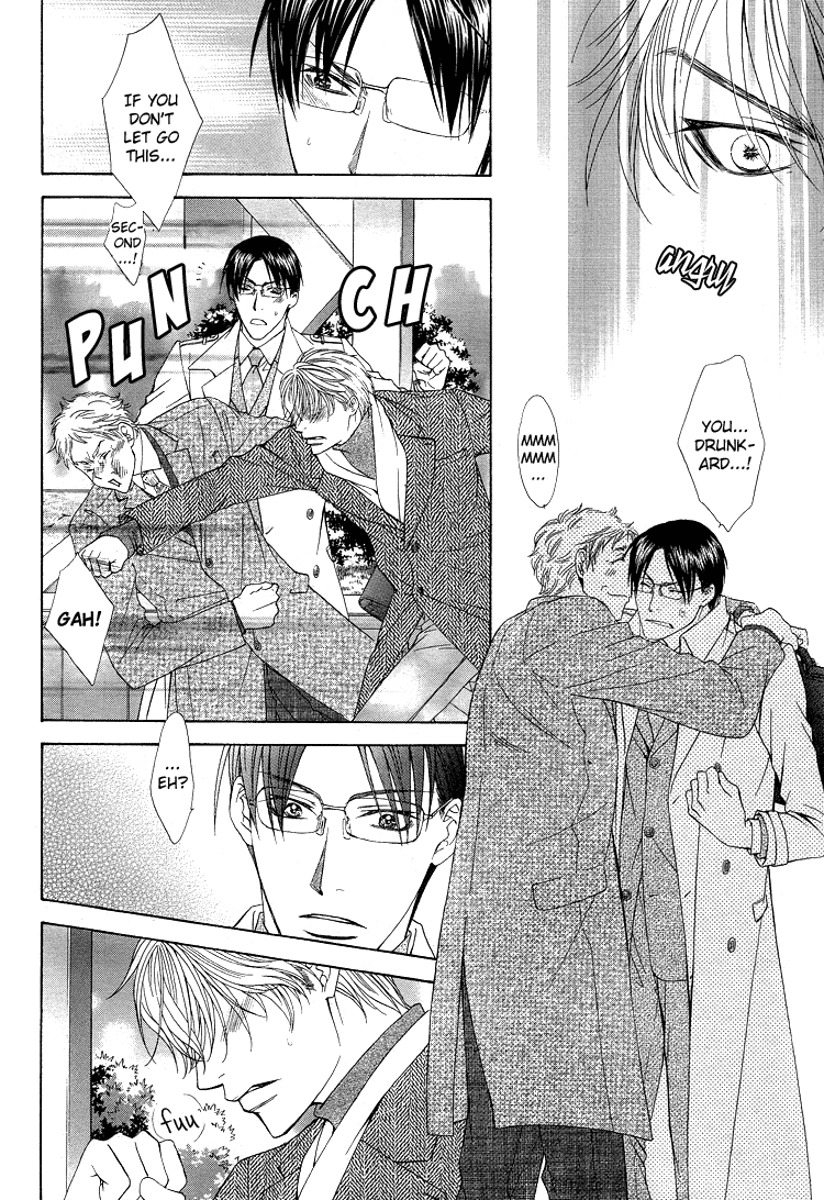 Retsujou no Kodou Retsujou no Yuuwaku 第9页