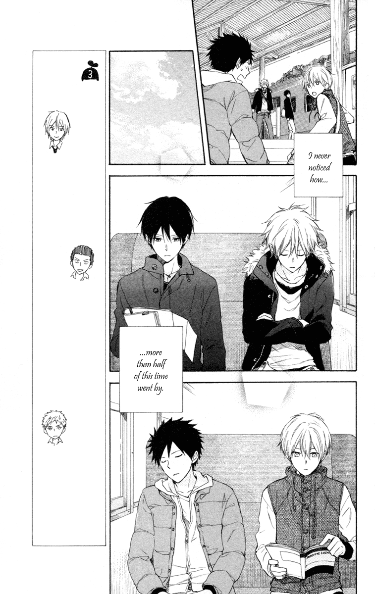 Seishun Kouryakuhon Vol. 2 Ch. 5 第11页