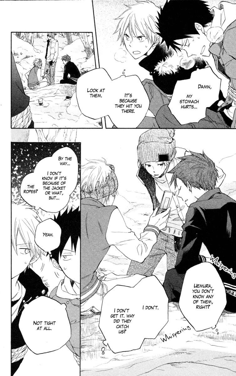 Seishun Kouryakuhon Vol. 2 Ch. 5 第18页