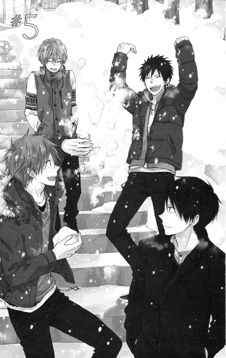 Seishun Kouryakuhon Vol. 2 Ch. 5 第3页