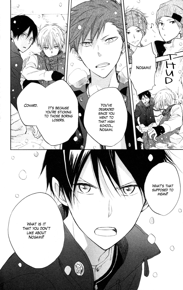 Seishun Kouryakuhon Vol. 2 Ch. 5 第28页