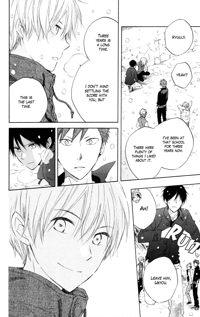 Seishun Kouryakuhon Vol. 2 Ch. 5 第30页