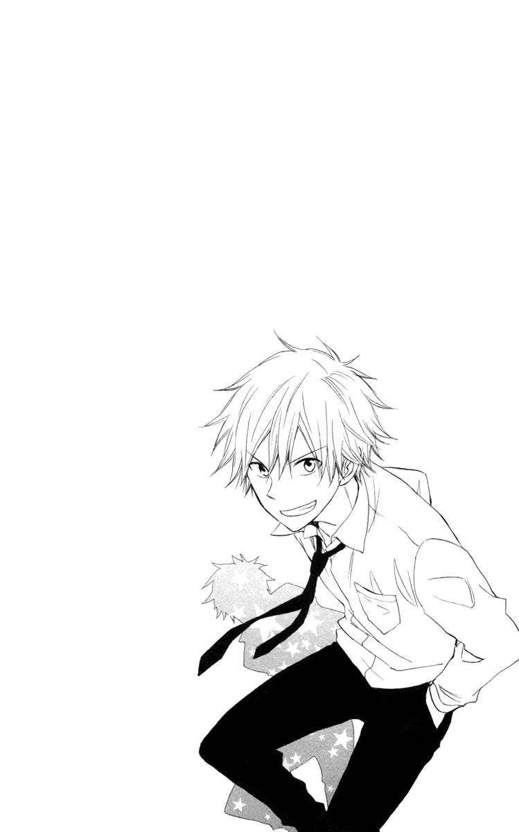 Seishun Kouryakuhon Vol. 2 Ch. 5 第4页