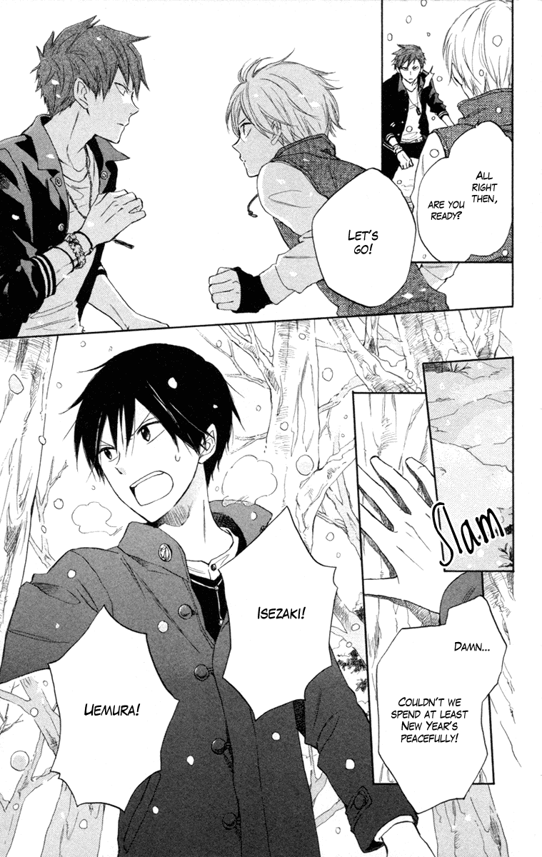 Seishun Kouryakuhon Vol. 2 Ch. 5 第31页