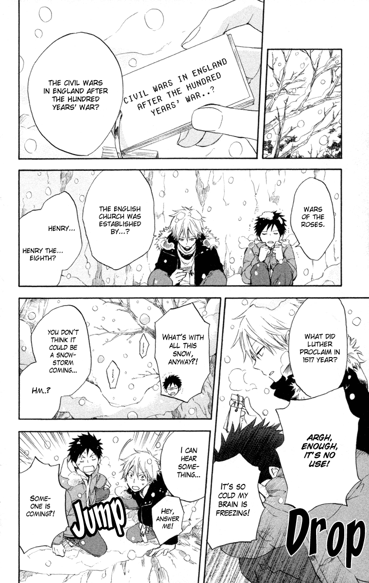 Seishun Kouryakuhon Vol. 2 Ch. 5 第32页