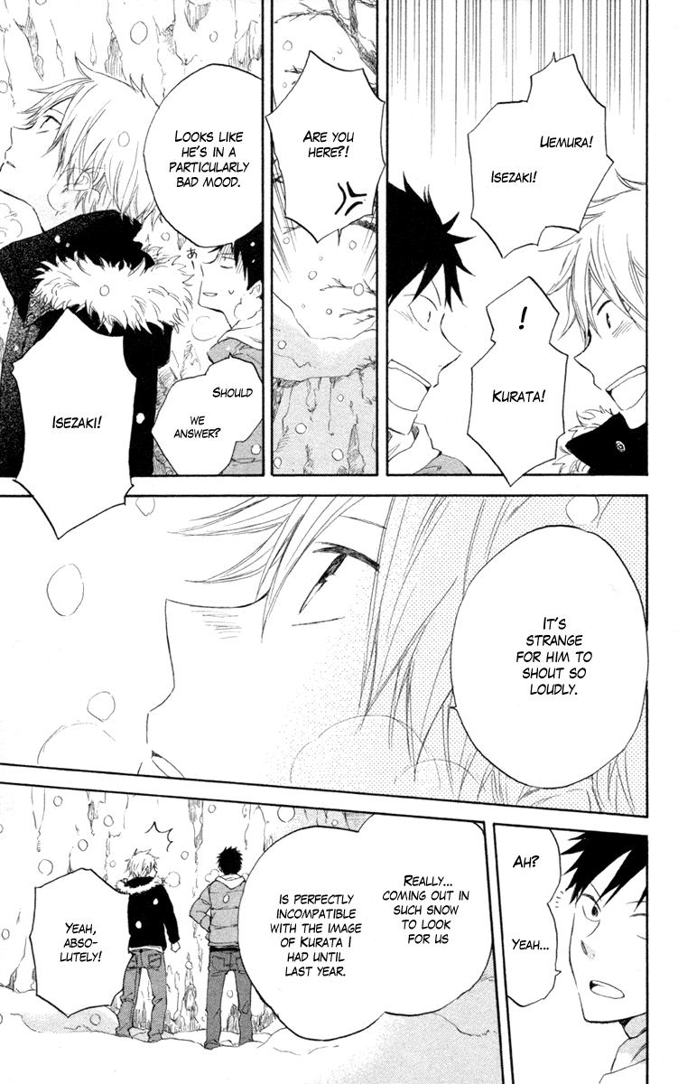 Seishun Kouryakuhon Vol. 2 Ch. 5 第33页