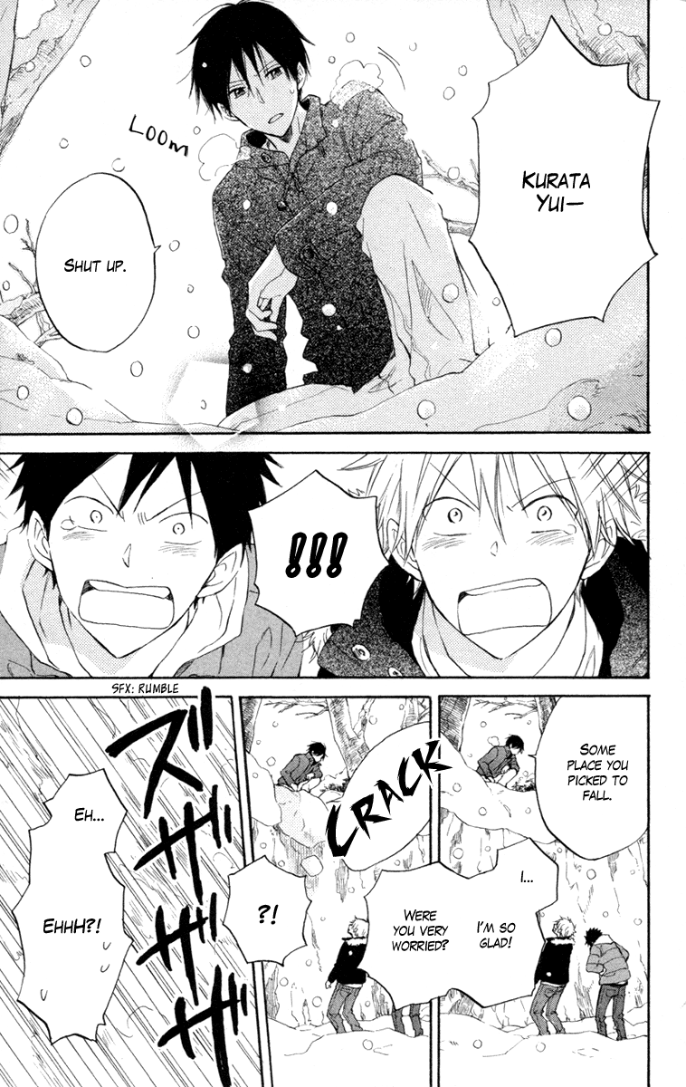 Seishun Kouryakuhon Vol. 2 Ch. 5 第35页