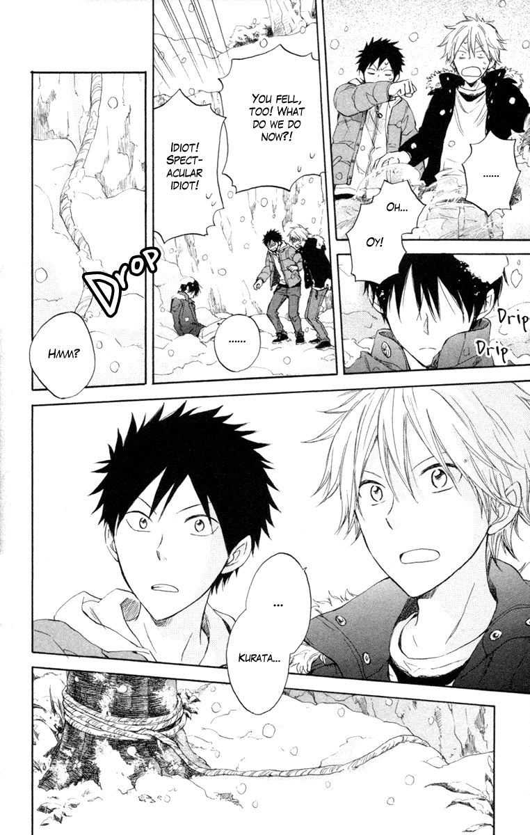 Seishun Kouryakuhon Vol. 2 Ch. 5 第36页