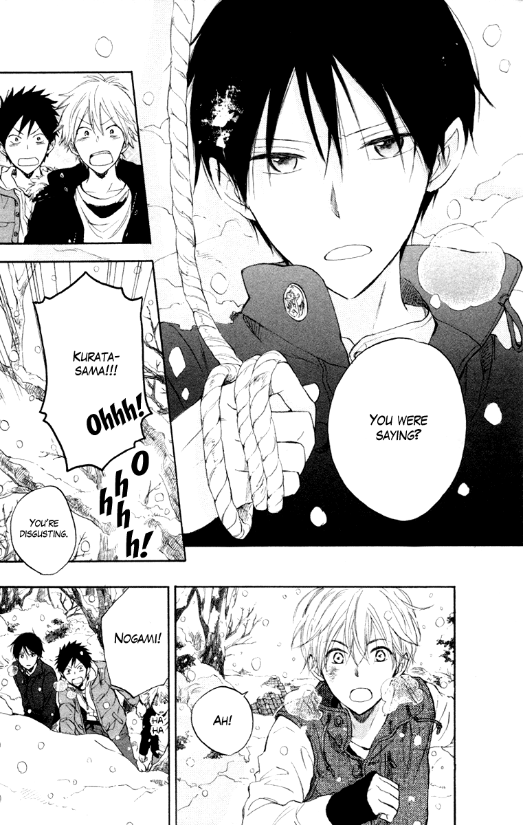 Seishun Kouryakuhon Vol. 2 Ch. 5 第37页
