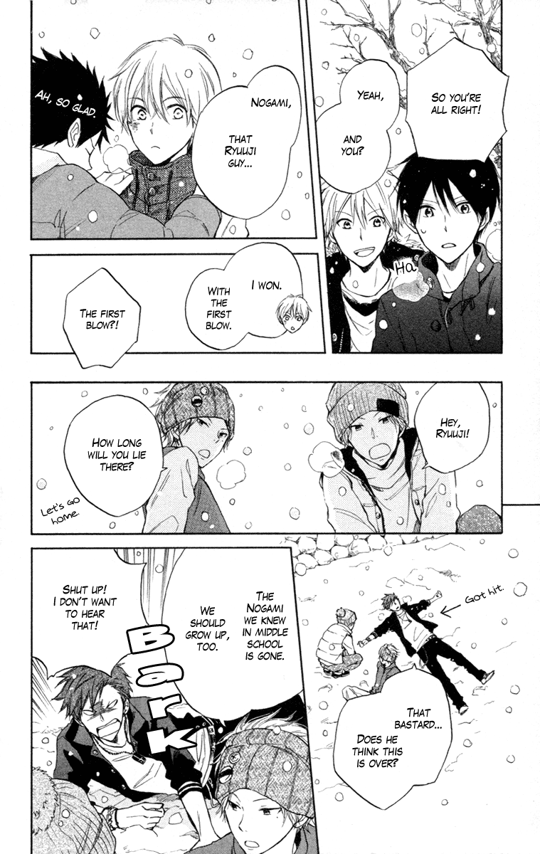Seishun Kouryakuhon Vol. 2 Ch. 5 第38页