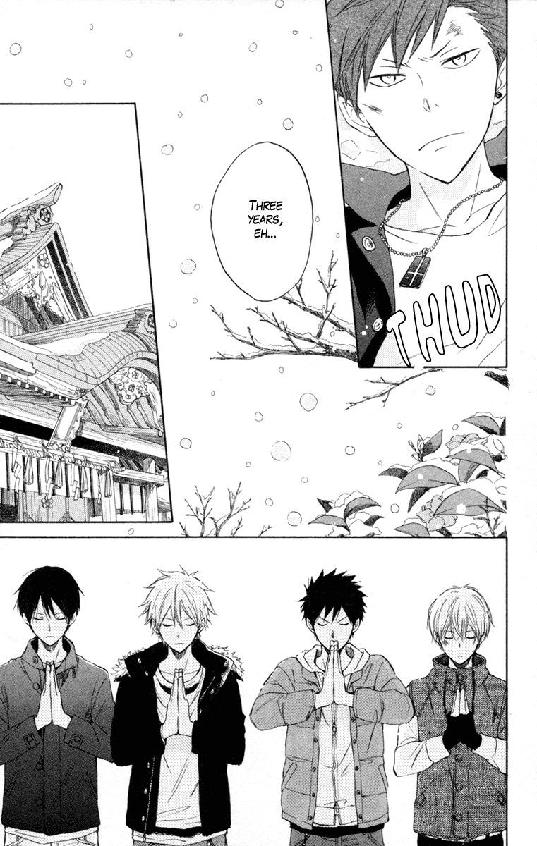 Seishun Kouryakuhon Vol. 2 Ch. 5 第39页