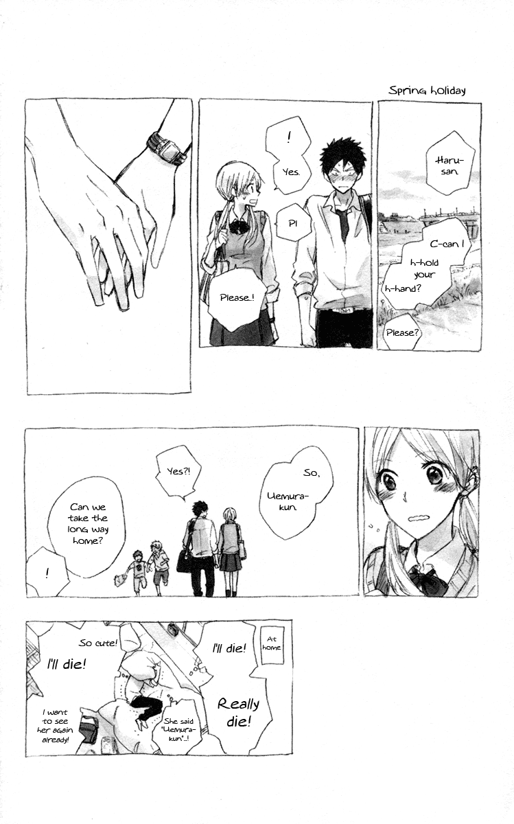 Seishun Kouryakuhon Vol. 2 Ch. 5 第44页