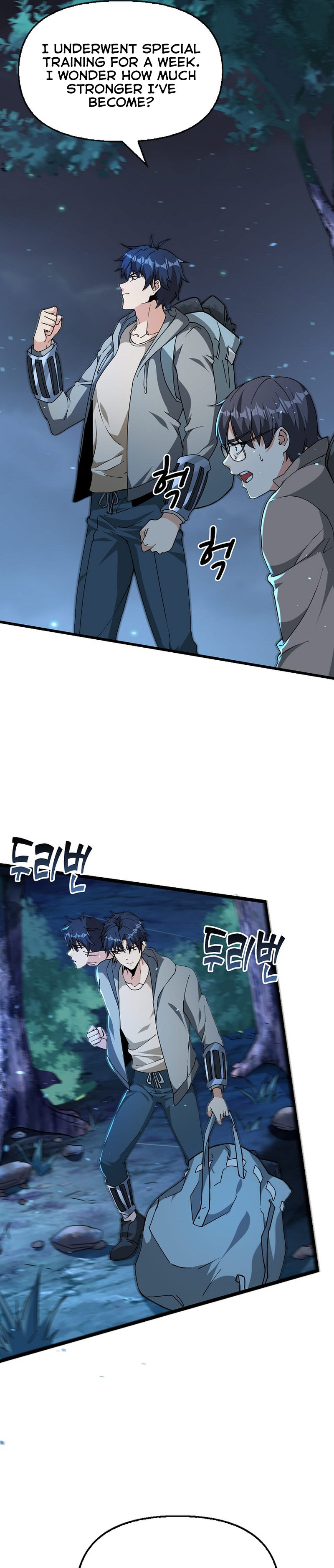 Return of Top Class Master Ch. 4 第29页