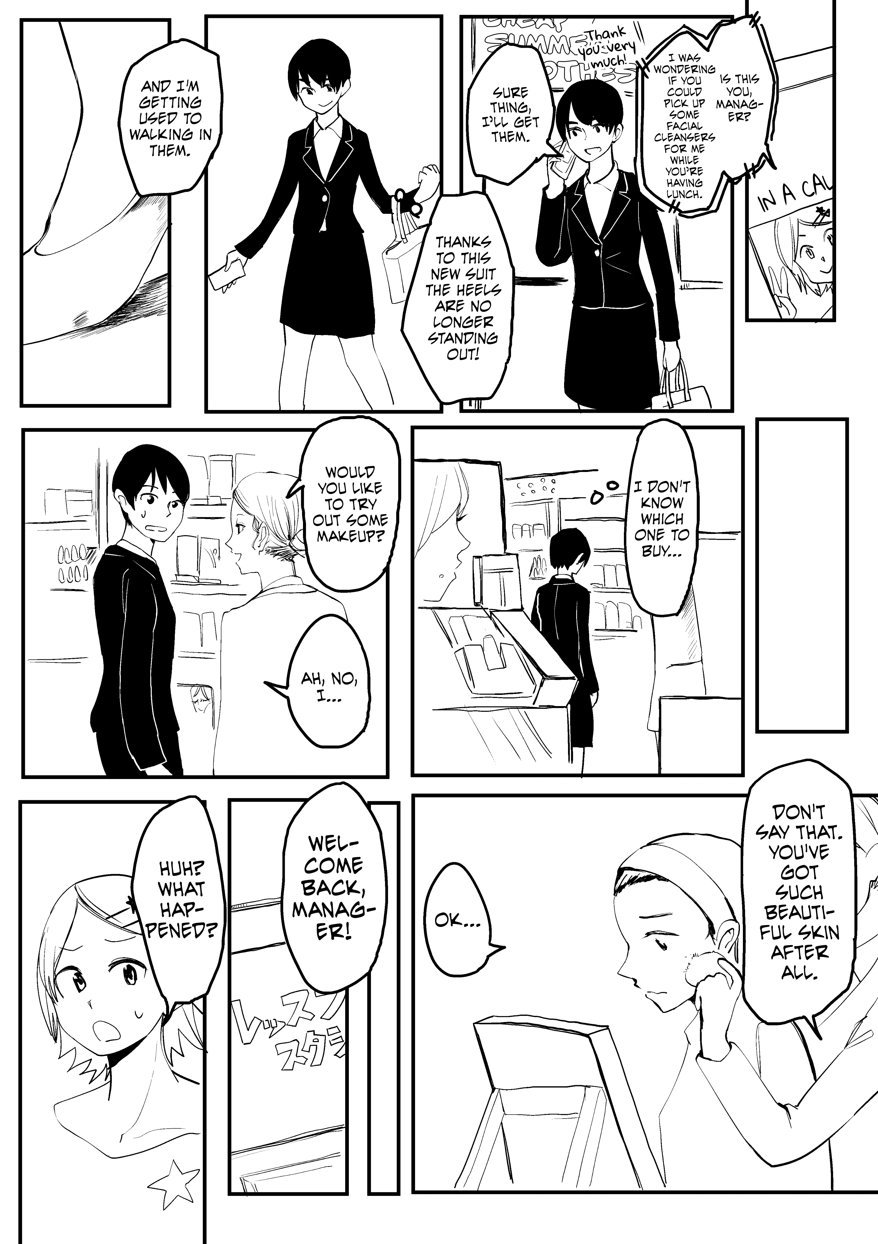 Heels That Transform the User Into a More Suitable Form. 第2页