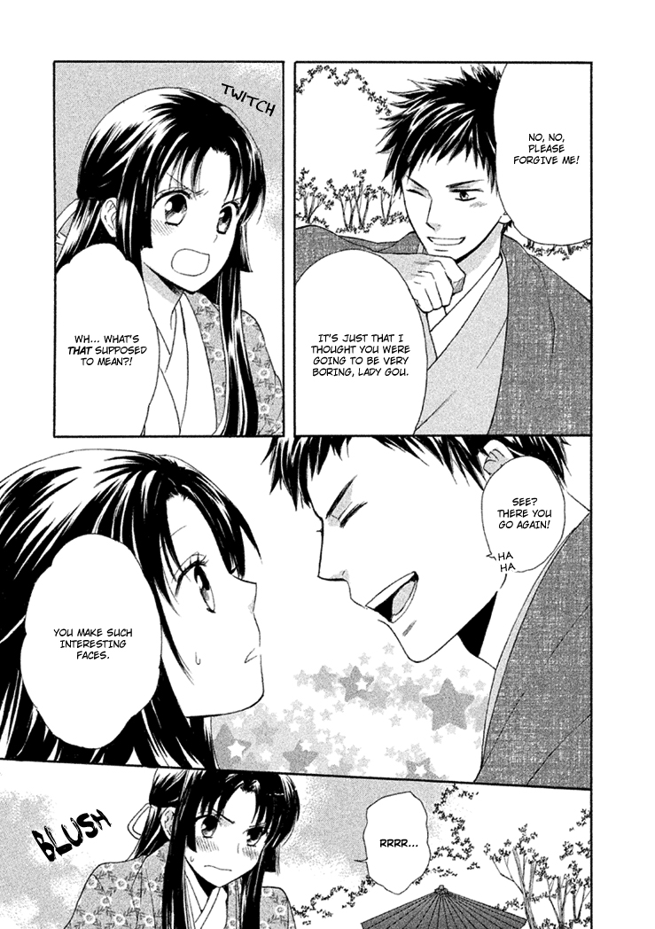Gou - Himetachi no Sengoku A Love Still Unseen 第14页