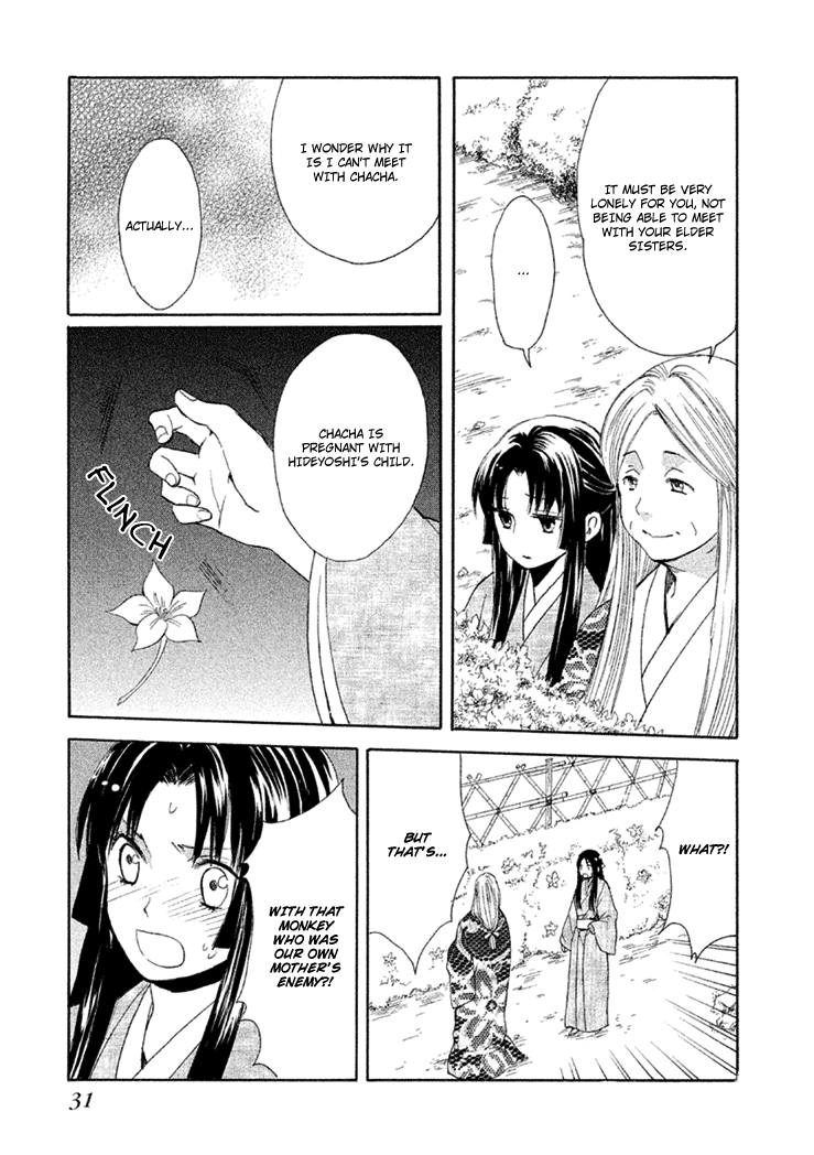 Gou - Himetachi no Sengoku A Love Still Unseen 第34页