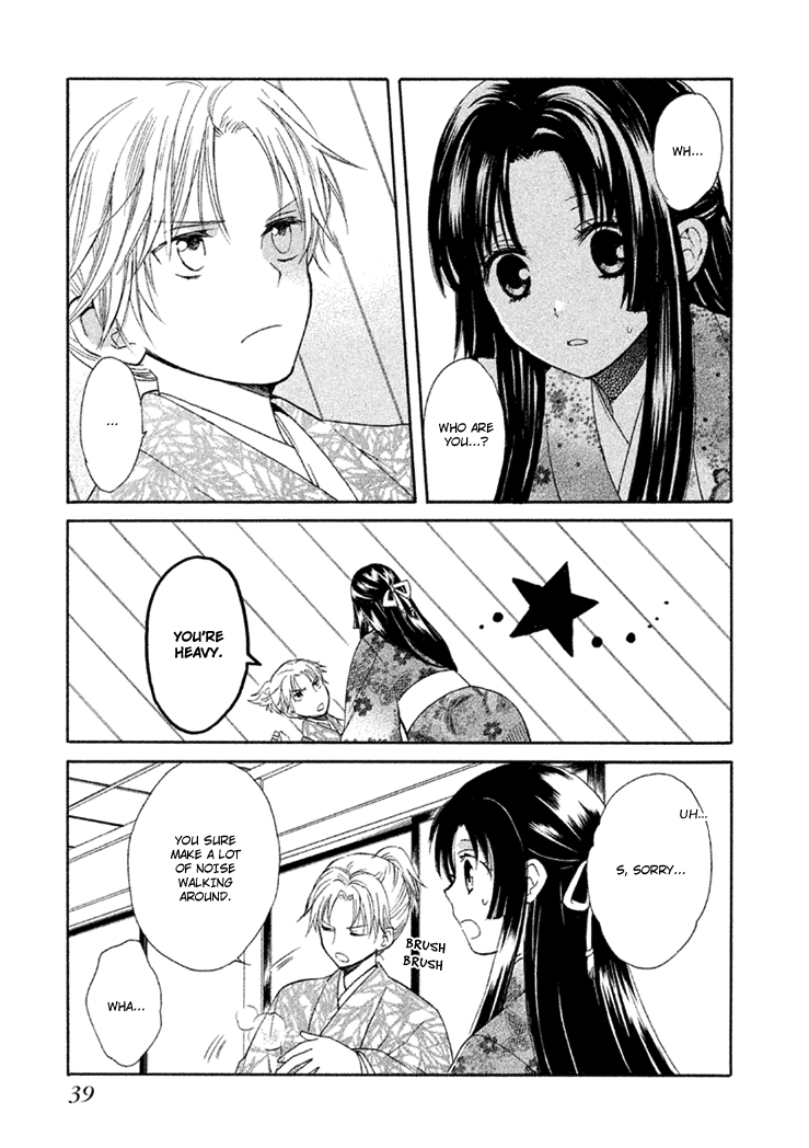 Gou - Himetachi no Sengoku A Love Still Unseen 第41页