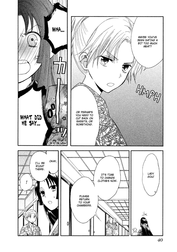 Gou - Himetachi no Sengoku A Love Still Unseen 第42页