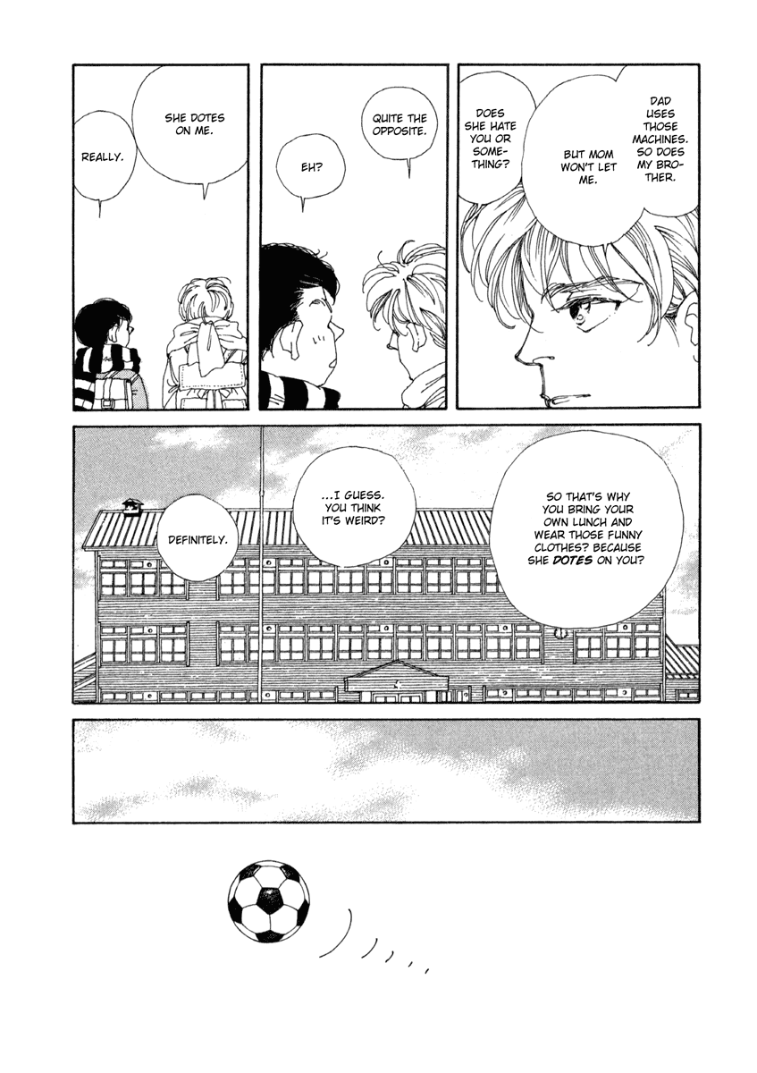 Toumeiningen no Shissou Ch. 1 第10页